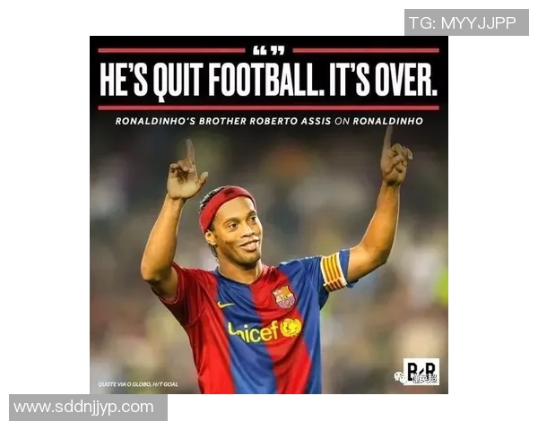 即将退役的足球巨星们告别绿茵场的时刻与未来展望