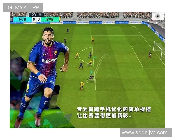 实况足球星光闪耀游戏玩法全解析 助你快速上手成就足球梦想